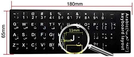 Arabic Keyboard Sticker Arabic Keyboard Sticker